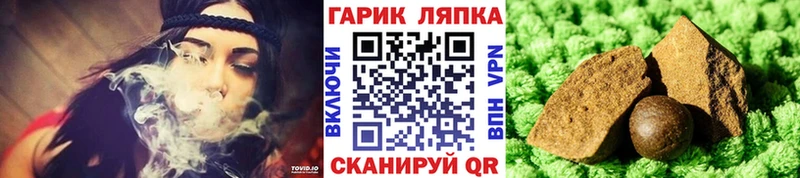 A-PVP Полтавская