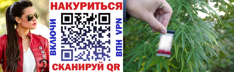 Магазины продажи наркотиков Полтавская АМФЕТАМИН  КОКАИН  Мефедрон  Метадон  NBOMe  A-PVP  ссылка на мегу   Гашиш  Бошки Шишки 