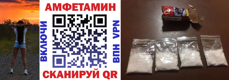 АМФ 98%  Полтавская 
