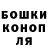 Метадон белоснежный ArtFiv