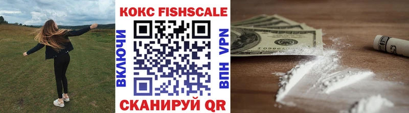 COCAIN VHQ Полтавская