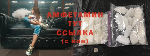 метадон Сосновоборск