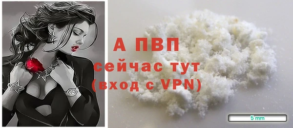 мяу мяу мука Волоколамск