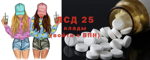 мяу мяу мука Волоколамск
