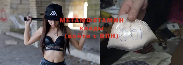марки lsd Володарск