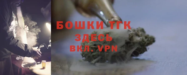 марки lsd Володарск