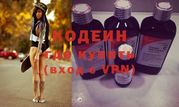 марки lsd Володарск