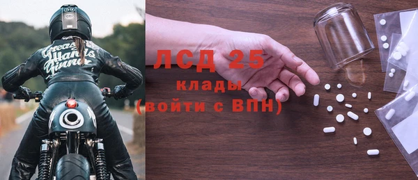 мяу мяу мука Волоколамск