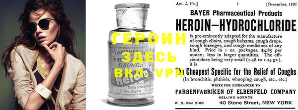 мяу мяу мука Волоколамск