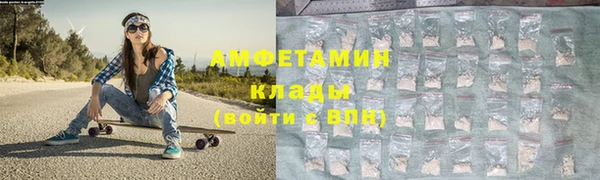 марки lsd Володарск