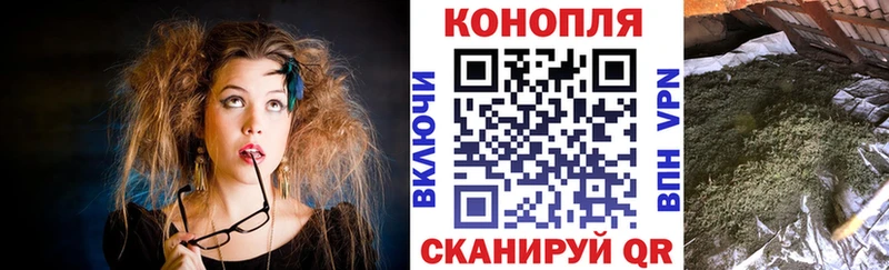 hydra сайт  Полтавская  Бошки Шишки марихуана 